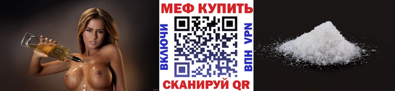 Где можно купить наркотики Нижняя Салда Cocaine  Мефедрон  А ПВП  МАРИХУАНА 