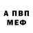 Альфа ПВП СК Aaron Whitney