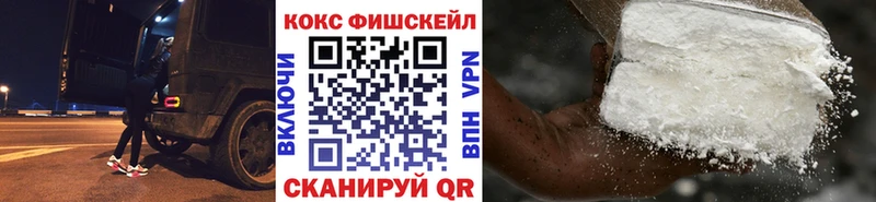 Cocaine 97%  наркотики  Нижняя Салда 