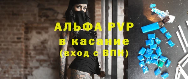 метадон Иноземцево