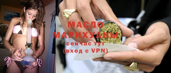 spice Наволоки