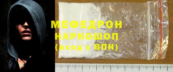spice Наволоки
