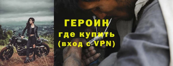 мет Кущёвская
