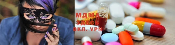 spice Наволоки