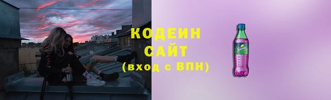 метамфетамин Гусь-Хрустальный