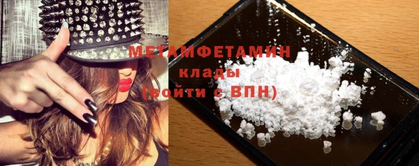 spice Наволоки