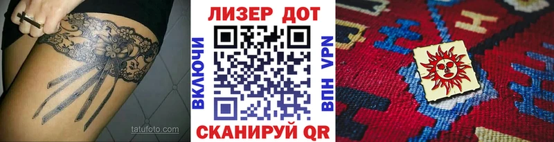 mega зеркало  даркнет Telegram  Марки NBOMe 1,5мг  Нижняя Салда 