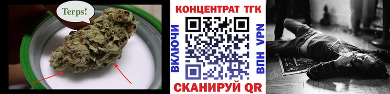 как найти закладки  Нижняя Салда  Дистиллят ТГК жижа 